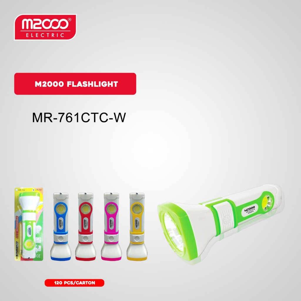 M2000 Senter Tangan Baterai / Senter Tangan Mini Led Super Terang