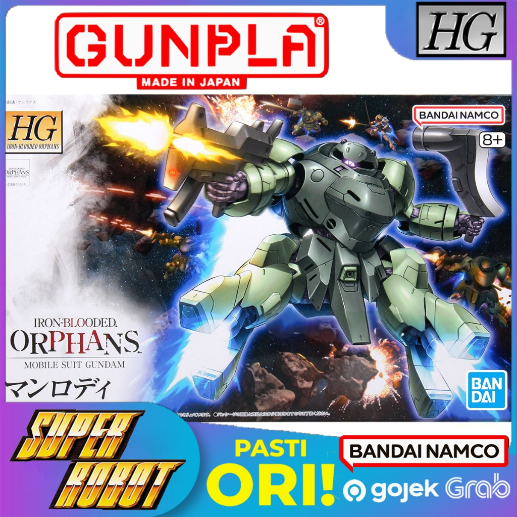 BANDAI HG Man Rodi - HGIBO (Iron Blooded Orphans)