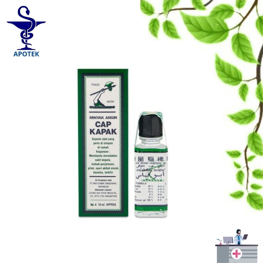 Minyak Angin Cap Kapak 3cc | 5cc | 10cc | 14cc | 28cc