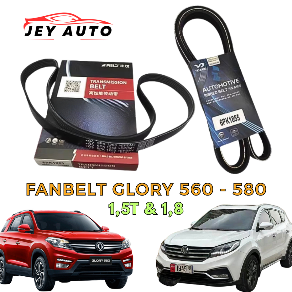 Glory 560 Fan Belt  GRADE A / Glory 580 Fan Belt / Tali Kipas Glory 560 580 / Fanbelt Glory 560