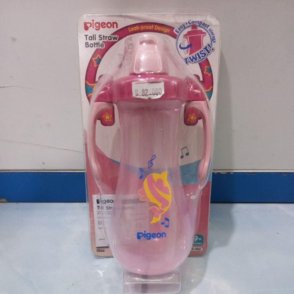 PIGEON BOTOL TALL STRAW/ BOTOL MINUM BAYI