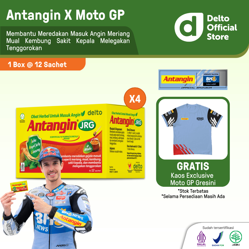 [Antangin X Moto GP] Paket Antangin JRG 12 Sachet Free Exclusive Merchandise Moto GP Gresini