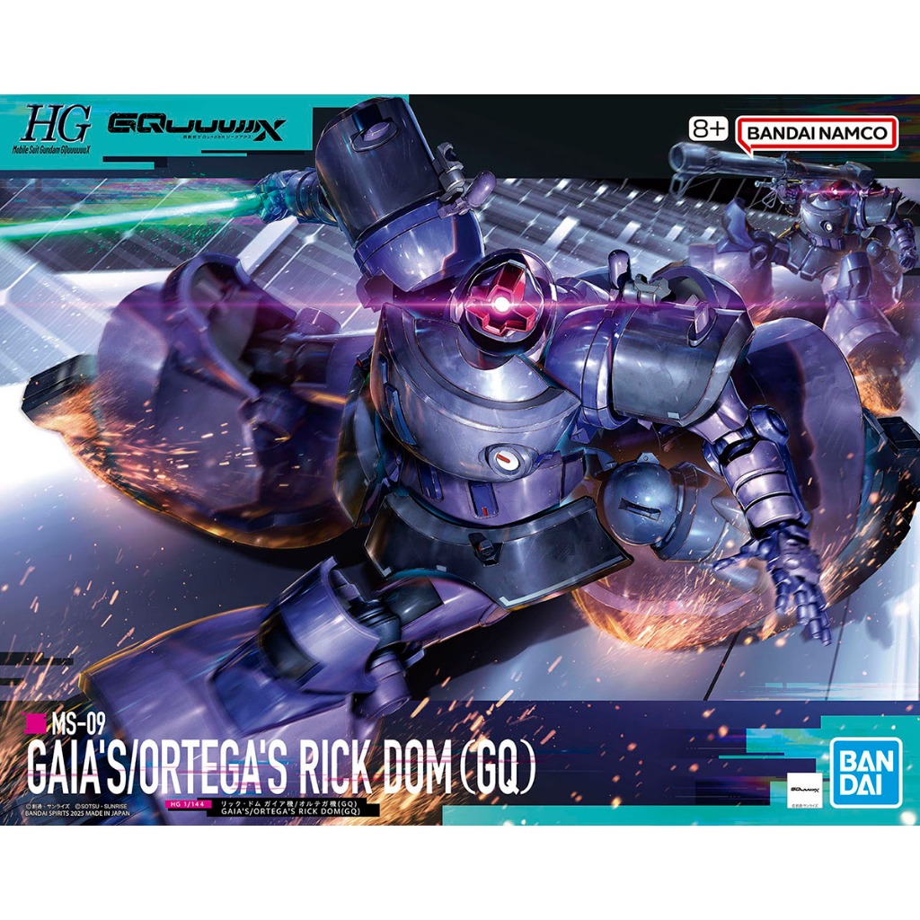 HG GQUUUUUUX 1/144 MS-09 GAIA / ORTEGA'S RICK DOM (GQ)
