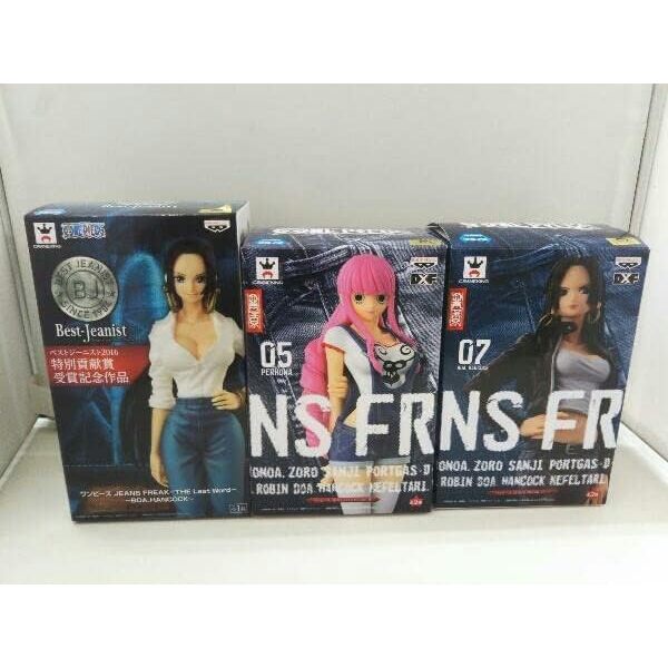 Banpresto One Piece Jeans Freak 05 PERHONA