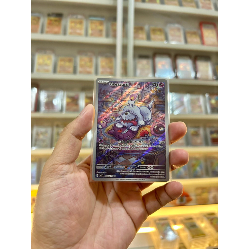 Greavard AR 1 kartu POKEMON tcg card set Indonesia NON (english japan box sr hr sar csr chr ar V gx 