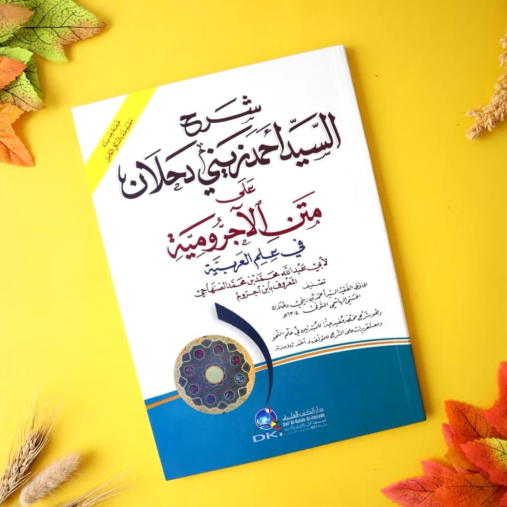 Termurah Syarah Mukhtashor Jiddan Mukhtasor Mukhtasar Jidan / Syarah Sayyid Ahmad Zaini Dahlan / Sya