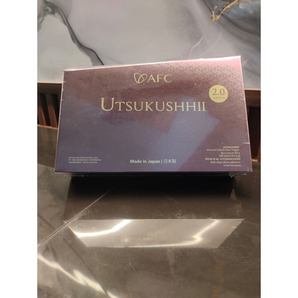 utsukushhii ori