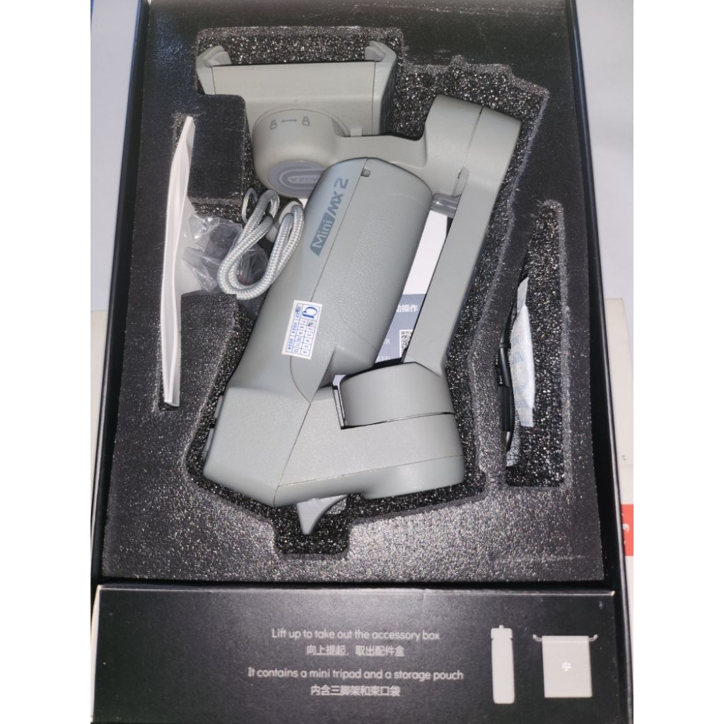 GIMBAL MOZA MIni MX2 auto sense smartphone gimbal