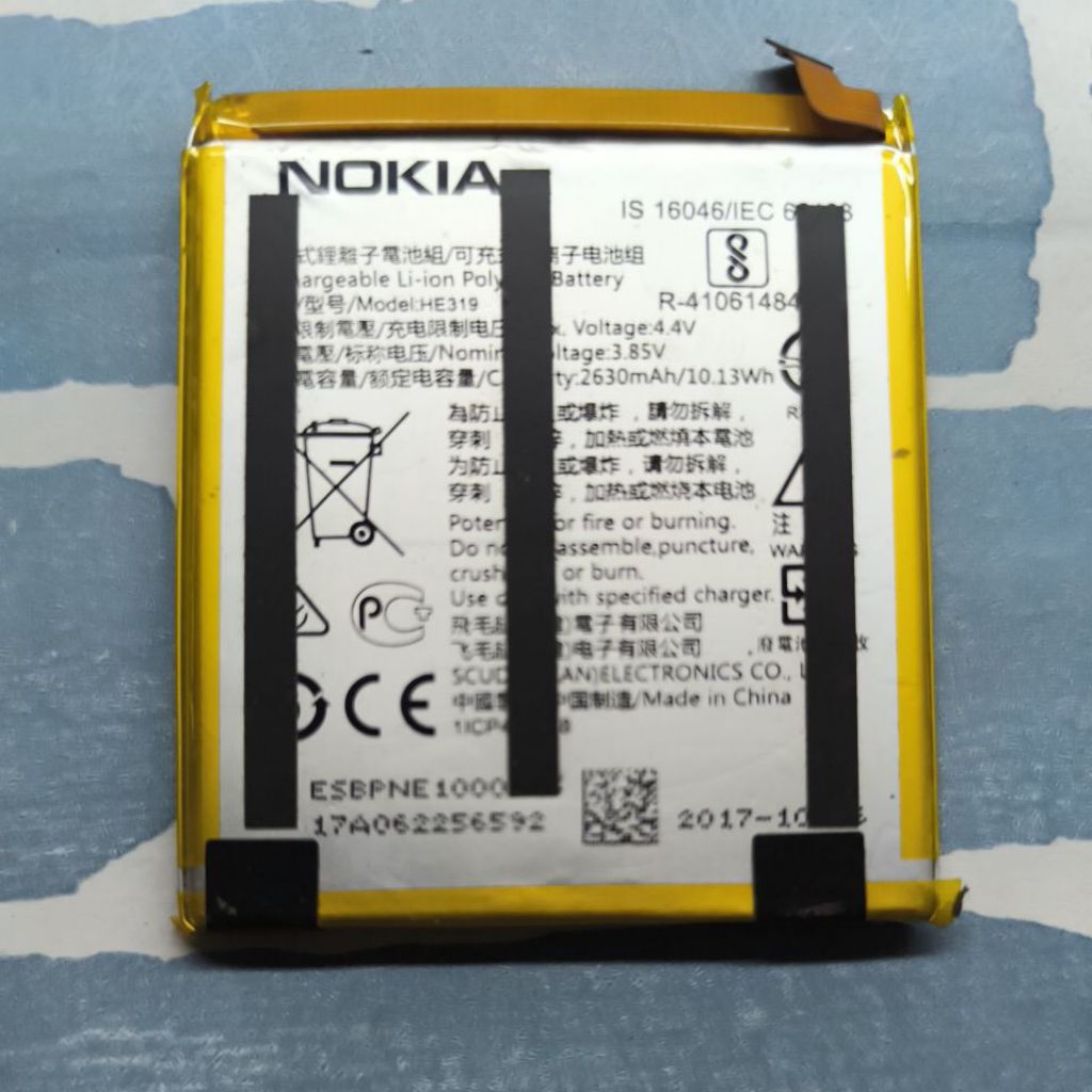 Baterai Nokia 3 HE319