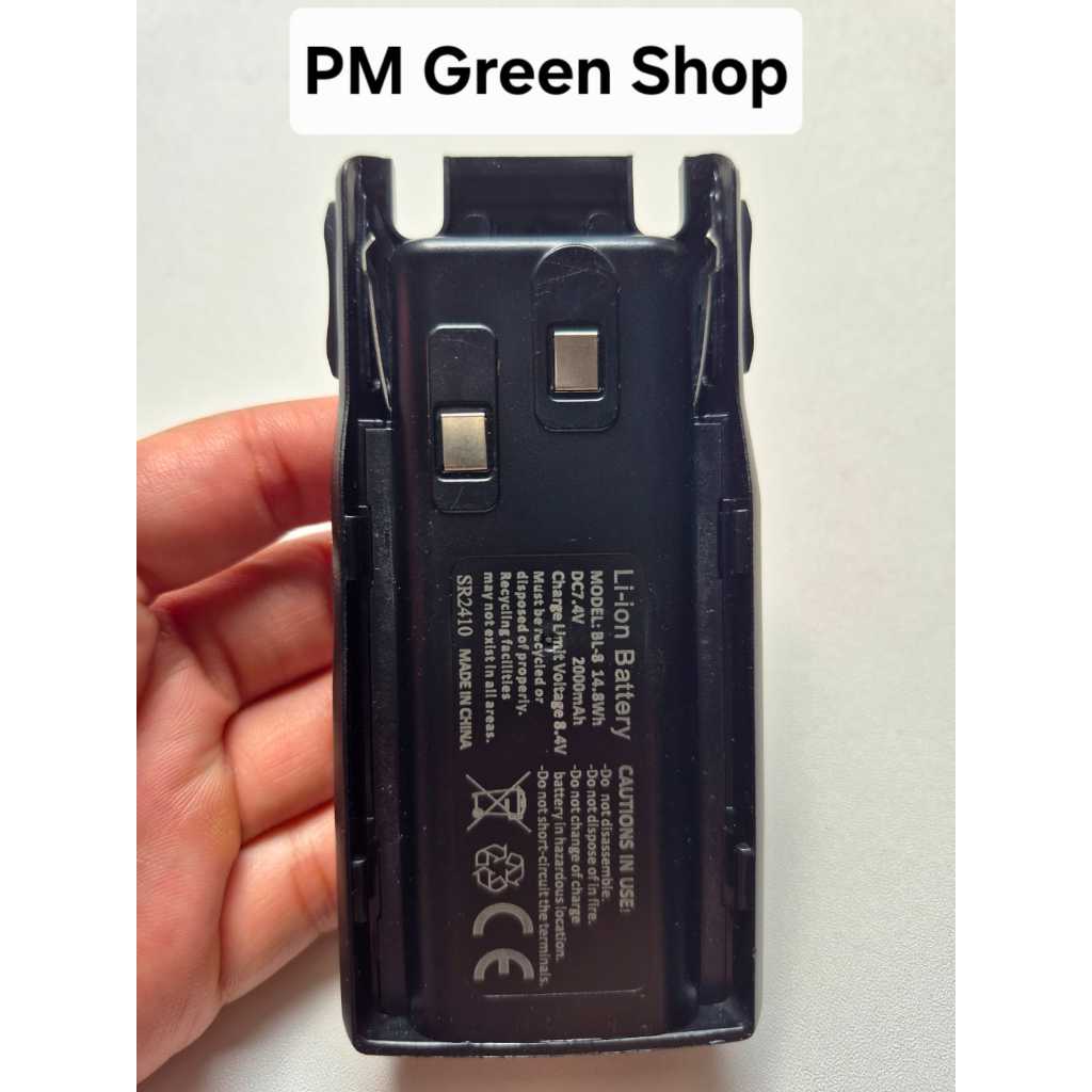 Baterai HT Comteck UV 82 Model BL-8