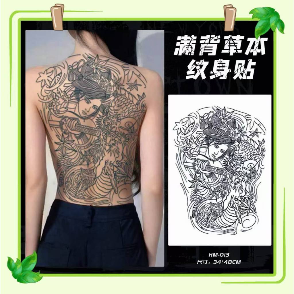 FULL PUNGGUNG TATTO HITAM TEMPORER INK FRUIT TAHAN 21 HARI