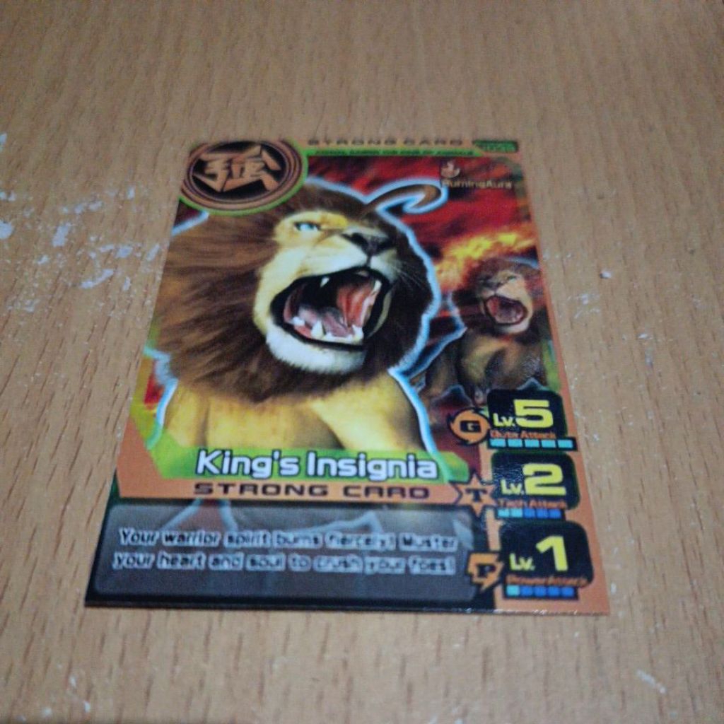 ANIMAL KAISER PLUS KING'S INSIGNIA STRONG CARD
