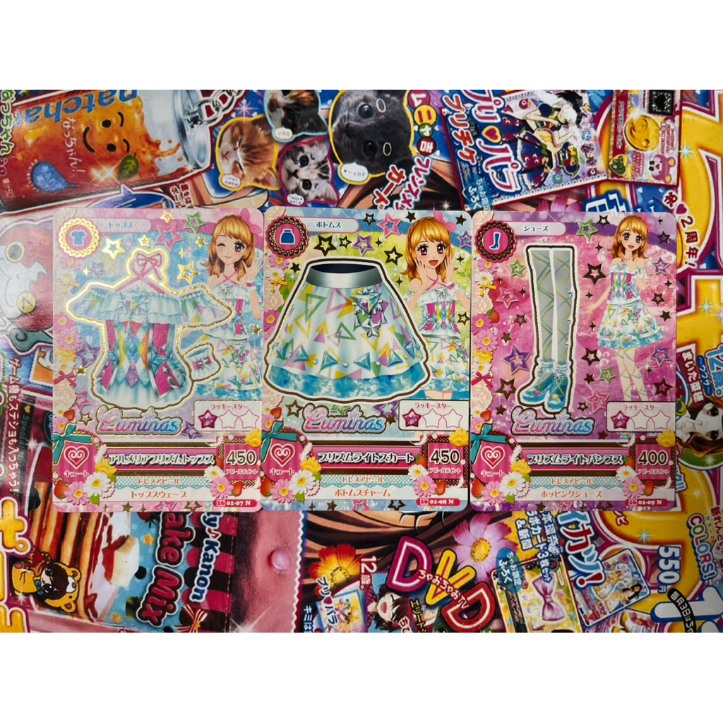Kartu Aikatsu Luminas Akari Ozora Armeria Prism Coord Cute Set Original Official Japan Rare Asli Lan