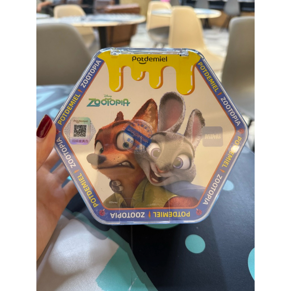 Potdemiel Zootopia Keychain / Bagcharm