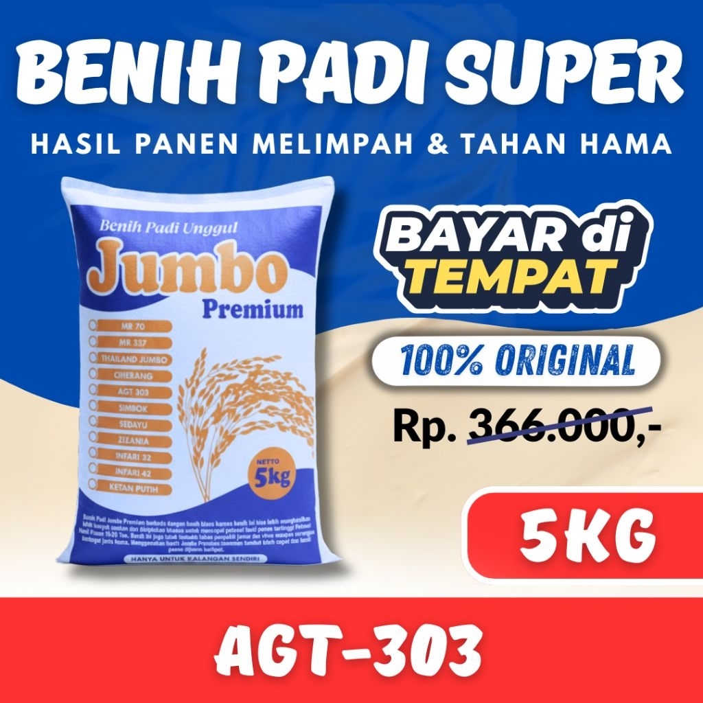 Benih bibit padi 303 agt kemasan 5kg original produk TANI MAKMUR