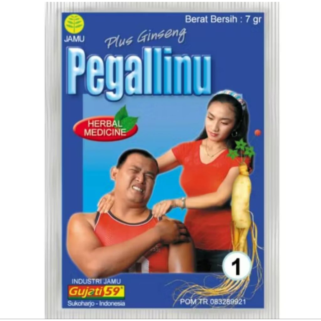 Jamu Gujati Pegal linu