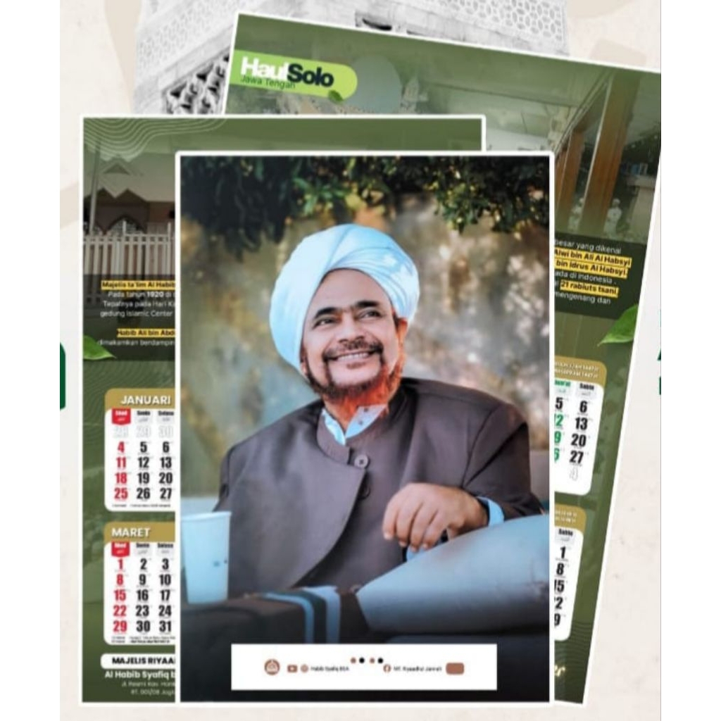 BELI KALENDER TAHUN 2026 A3+ poster foto Al habib Umar bin hafidz