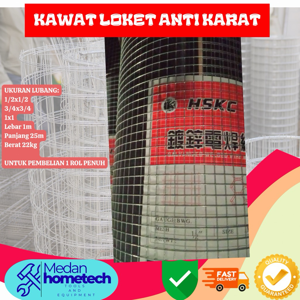 Kawat Loket Galvanis / Kawat Loket Anti Karat / Kawat Loket Galvanis 1 Roll
