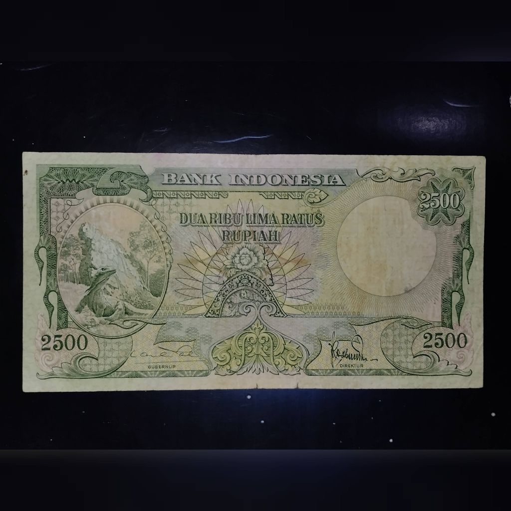 uang kuno 2500 rupiah komodo