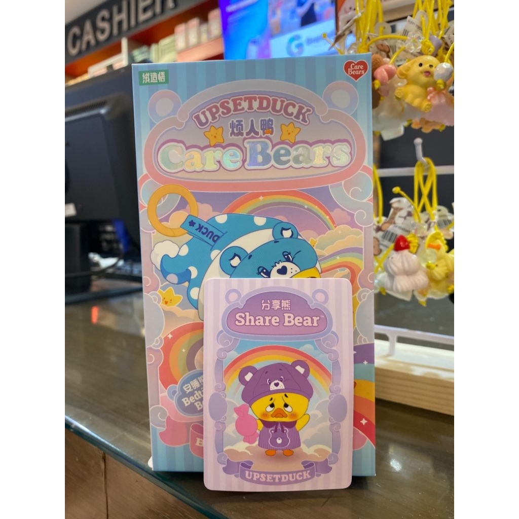 BNS HYPE Upsetduck x Care bears - Selected SHARE BEARS