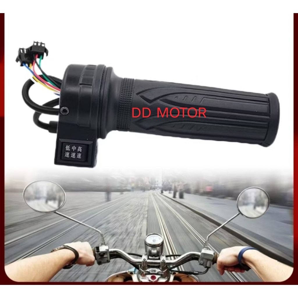 GAS SEPEDA LISTRIK, SENSOR GAS SPEDA LISTRIK 3 SPEED