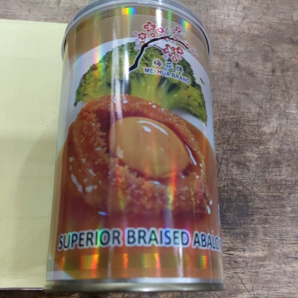 SUPERIOR BRAISED ABALONE MEIHUA 3 PCS