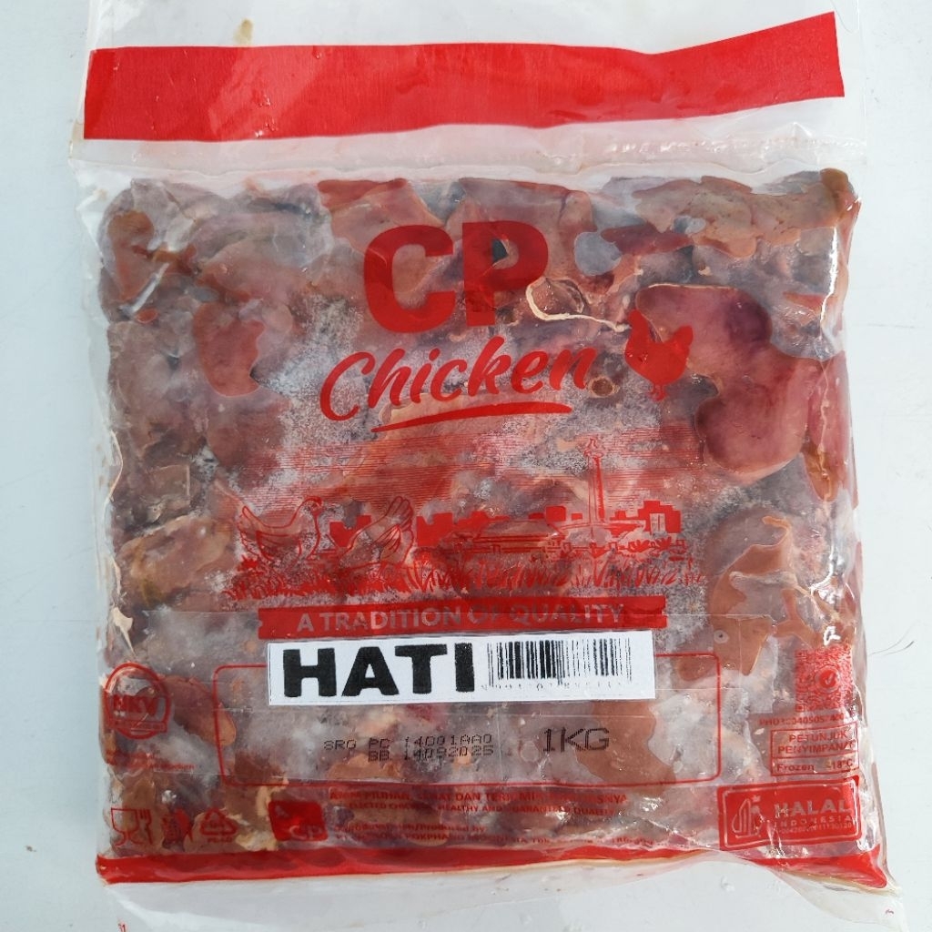 CP Chicken Hati Ayam 1 Kg