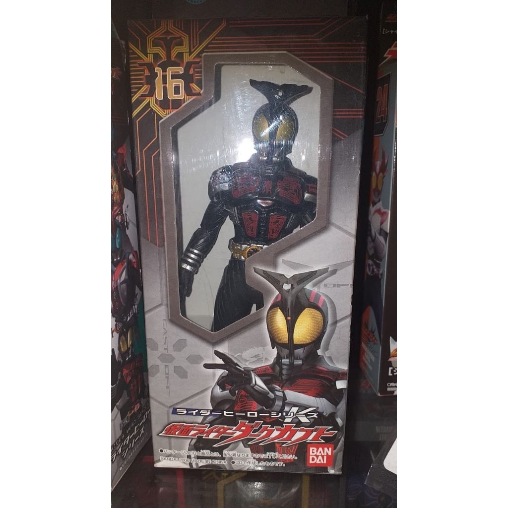 rhs kamen rider dark kabuto