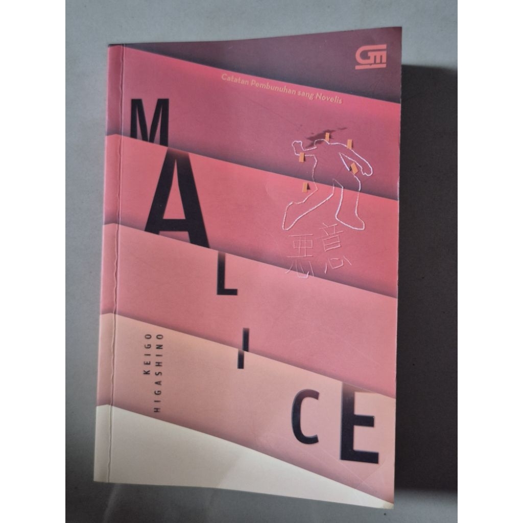 preloved novel ori malice