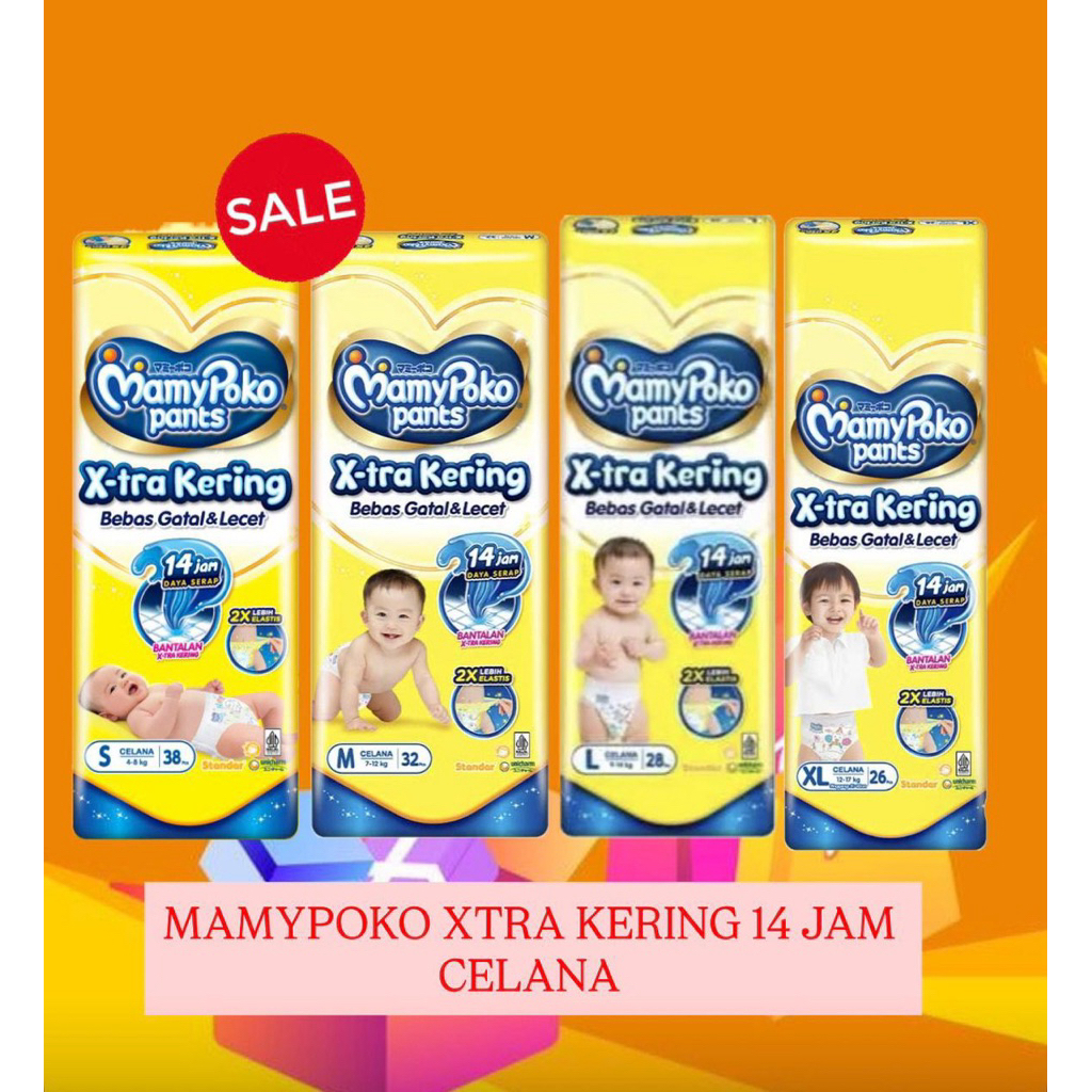 [2 BALL] Mamypoko Xtra Kering Standar Pants S38 M32 L28 XL26 Mami Poko Ekstra Kering std Popok Bayi 