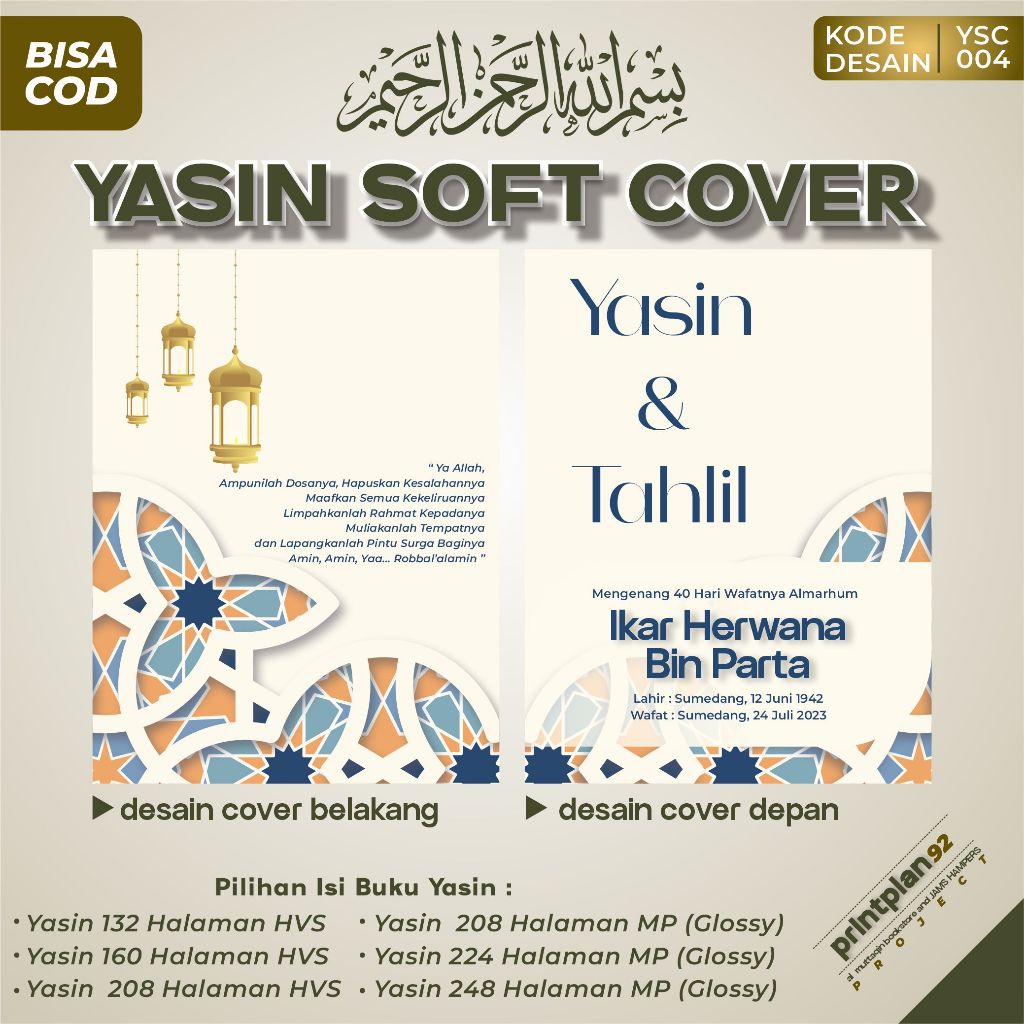 buku yasin tahlil softcover cetak buku yasin tahlil - Buku Yasin Tahlil Softcover 132 Halaman / Yasi