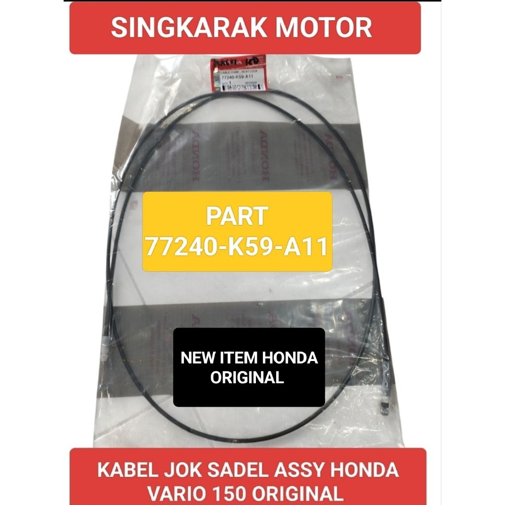 KABEL TALI JOK SADEL HONDA VARIO125 150 LED HONDA ORIGINAL
