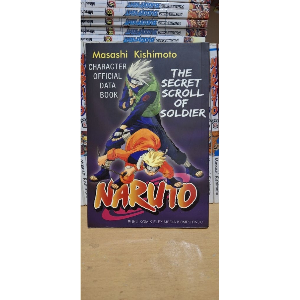 KOMIK THE SECRET SCROLL OF SOLDIER