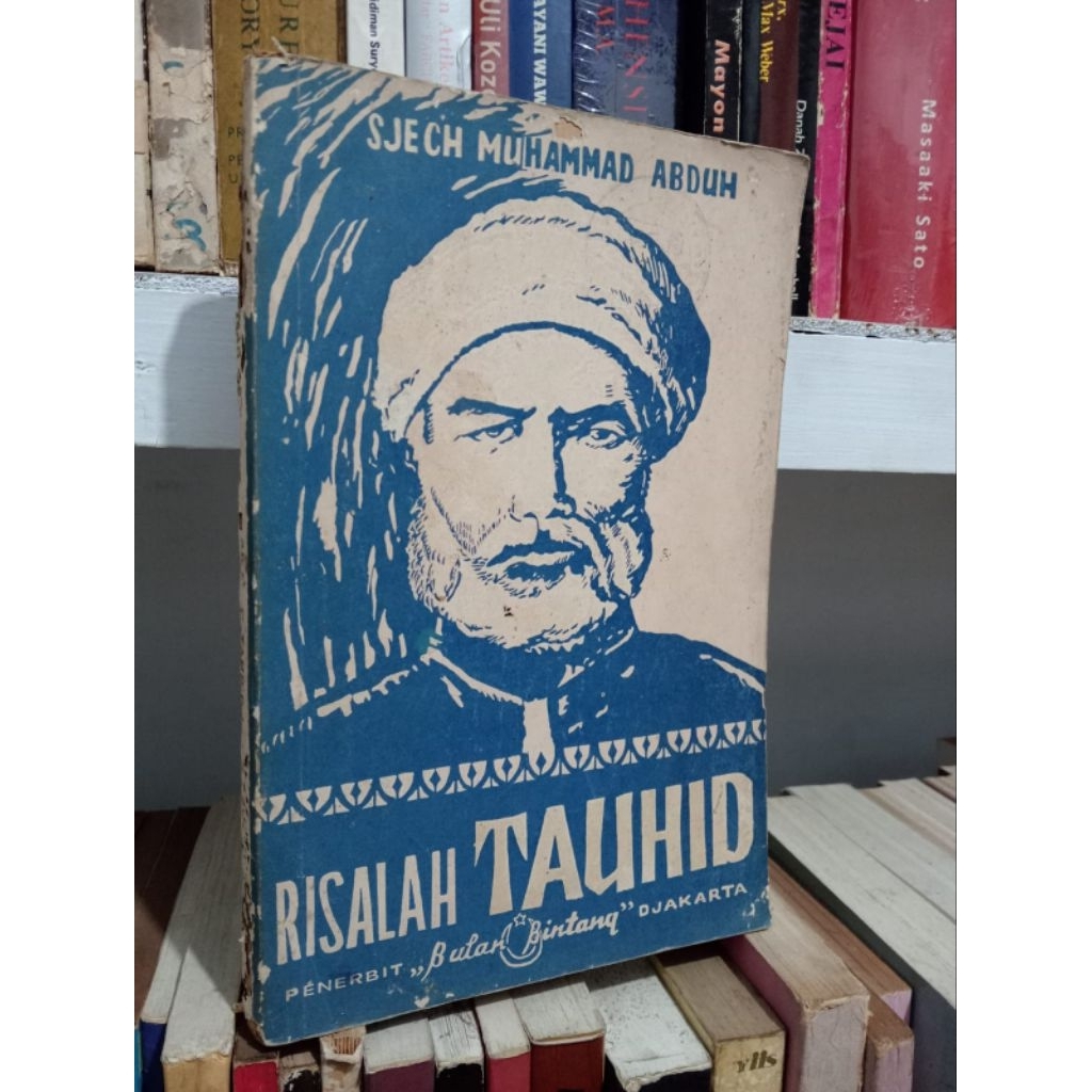 RISALAH TAUHID