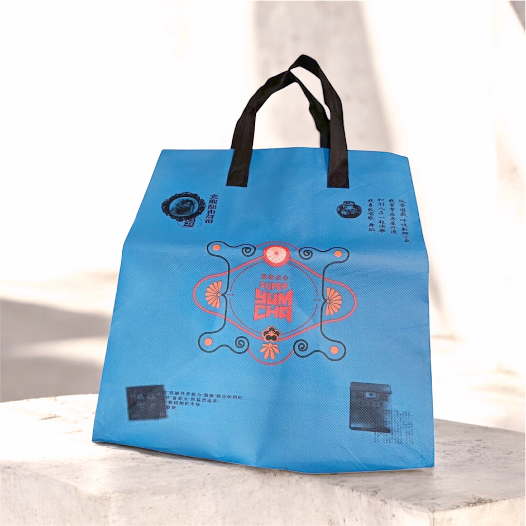 Yum Cha SpundBond / Tas Bahan Kain Authentic Tote bag Paper bag Tas Kain