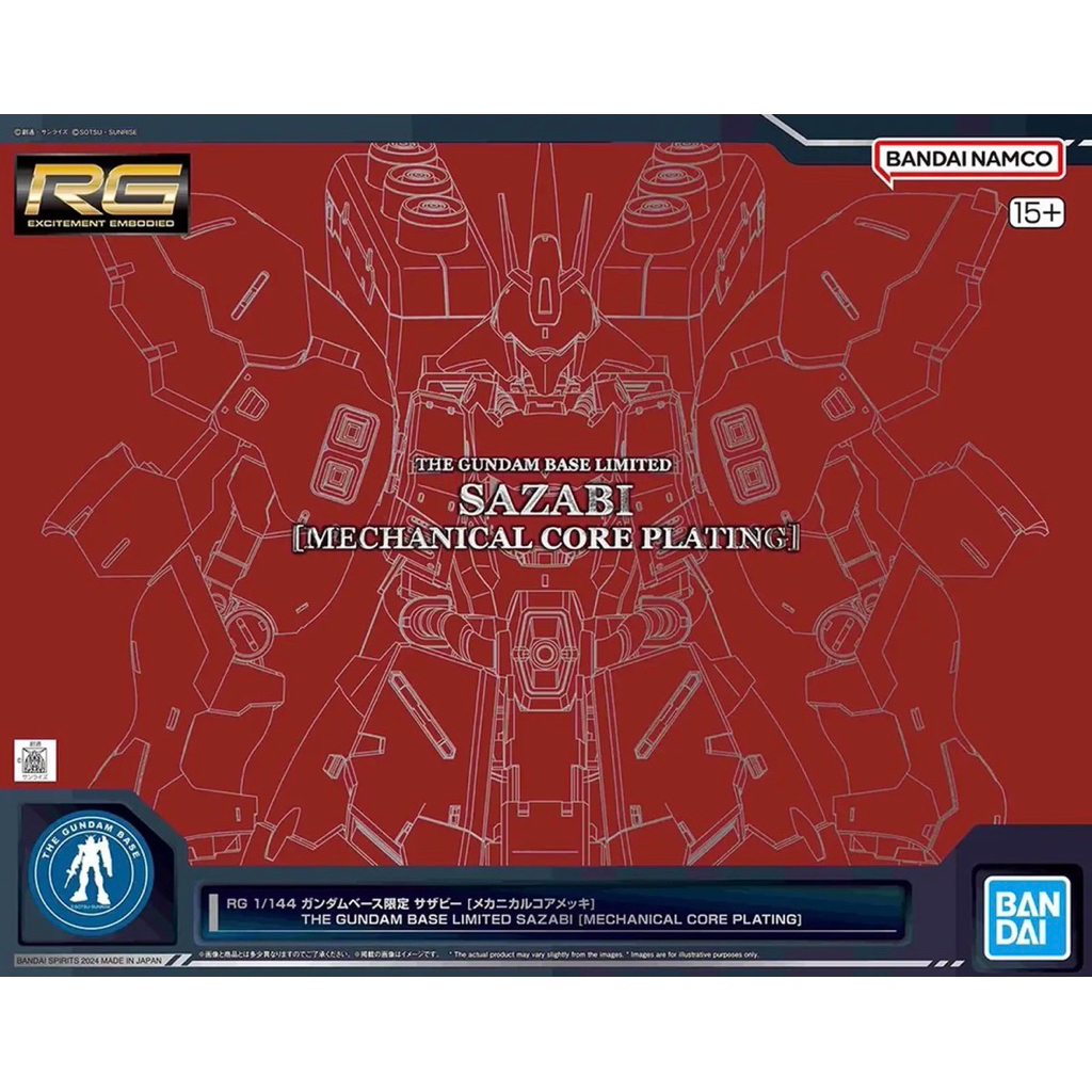 RG Sazabi LIMITED Mechanical Core Plating Gundam Base