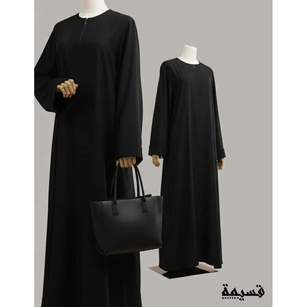 KHADIJA ABAYA (Abaya Turkey) Wolfis Premium