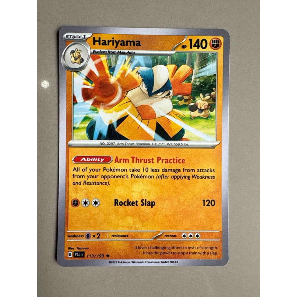 kartu pokemon original common hariyama pal 113/193