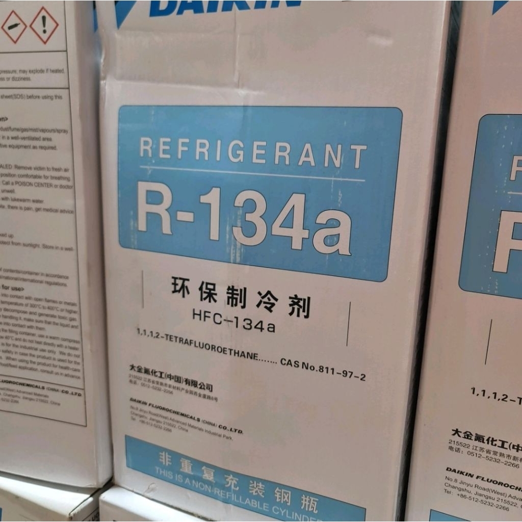 freon r134