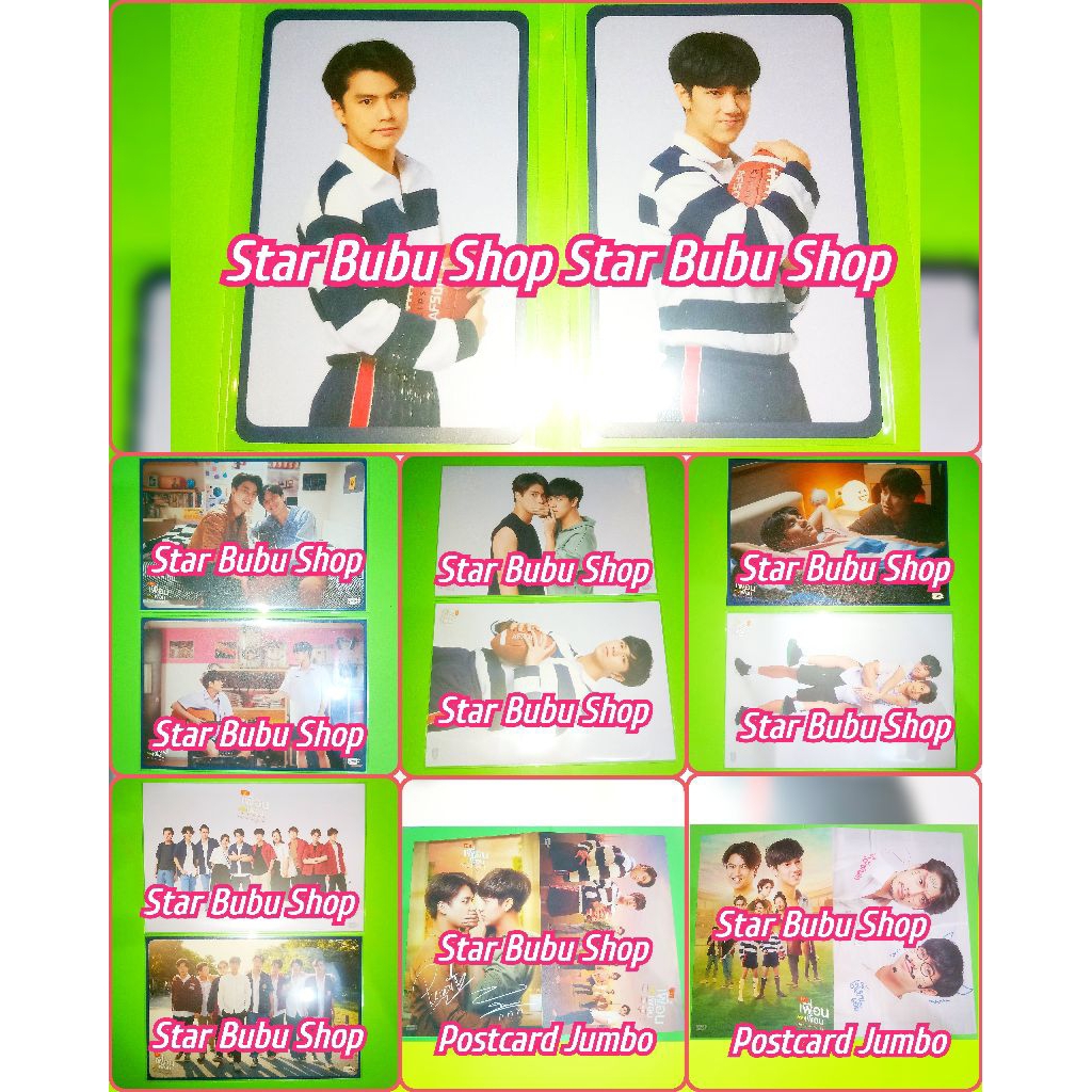 Ohm Pawat Nanon Postcard Photocard OhmNanon Bad Buddy Series BBS GMMTV