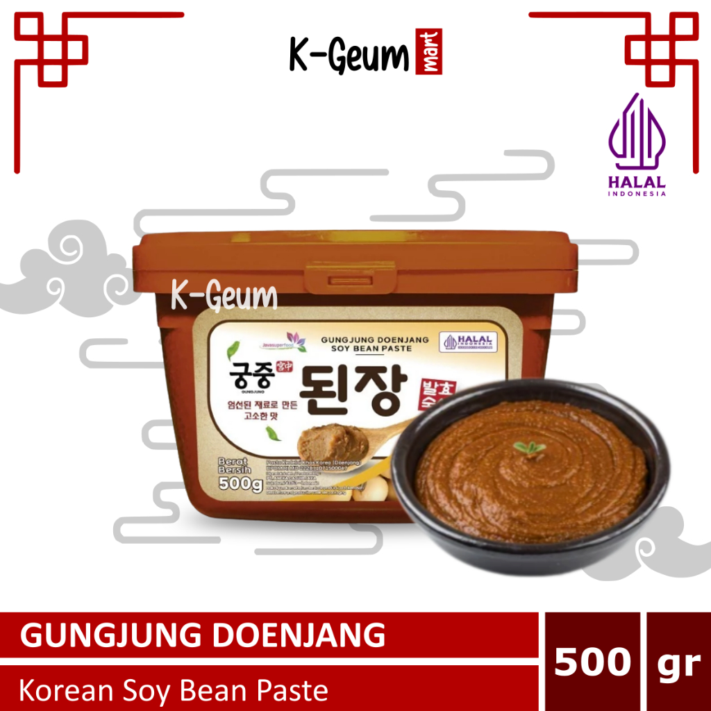 GUNGJUNG Doenjang Soy Paste | Miso ala Korea Halal 500gr