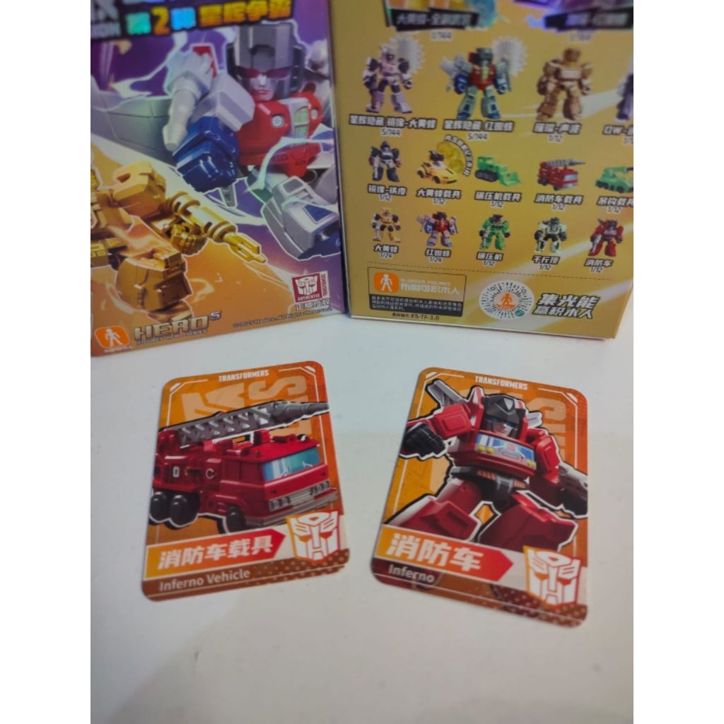 Blokees GVD02 Inferno Vehicle + Robot