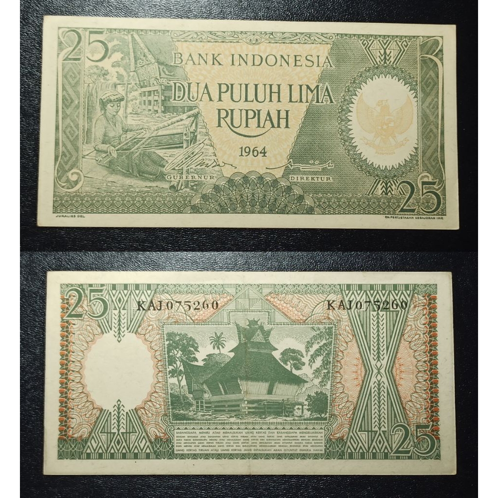 uang kuno Indonesia 25 rp tahun 1964 p2232