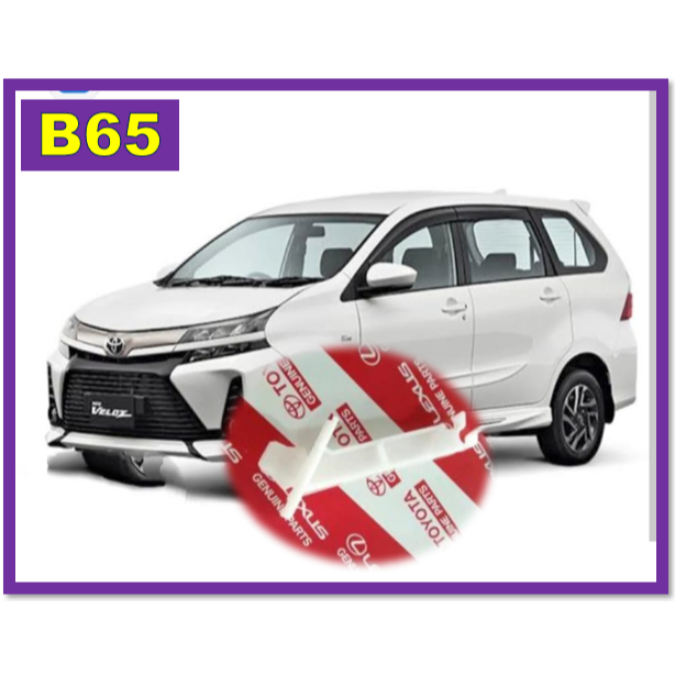 Dudukan tiang kap mesin avanza 2020 sampai 2021 / pegangan tiang kap mesin grand new avanza / klem t