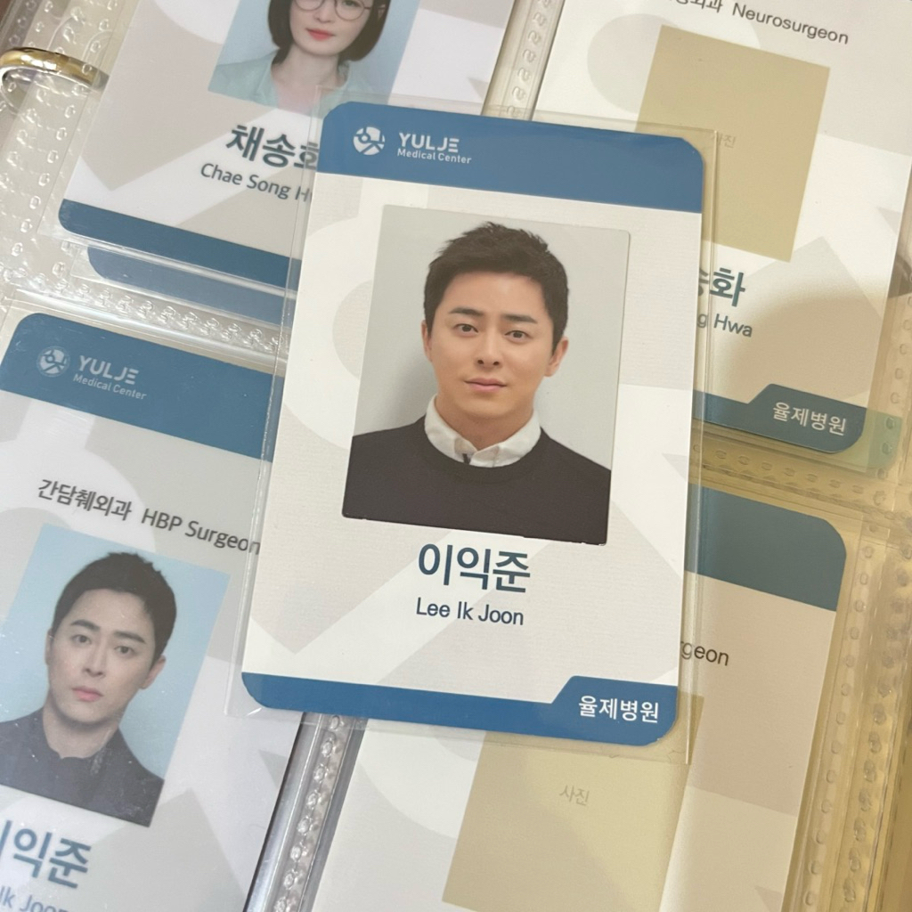 BOOKED [ NAME TAG ID CARD] OST ALBUM HOSPITAL PLAYLIST SEASON 1 LEE IKJUN CHO JUNGSEOK JO JUNGSUK HO