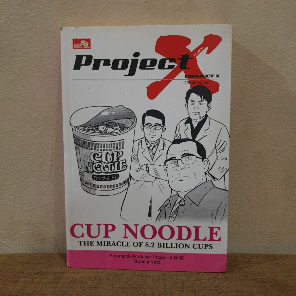 Komik Manga Jepang Project X Cup of Noodle