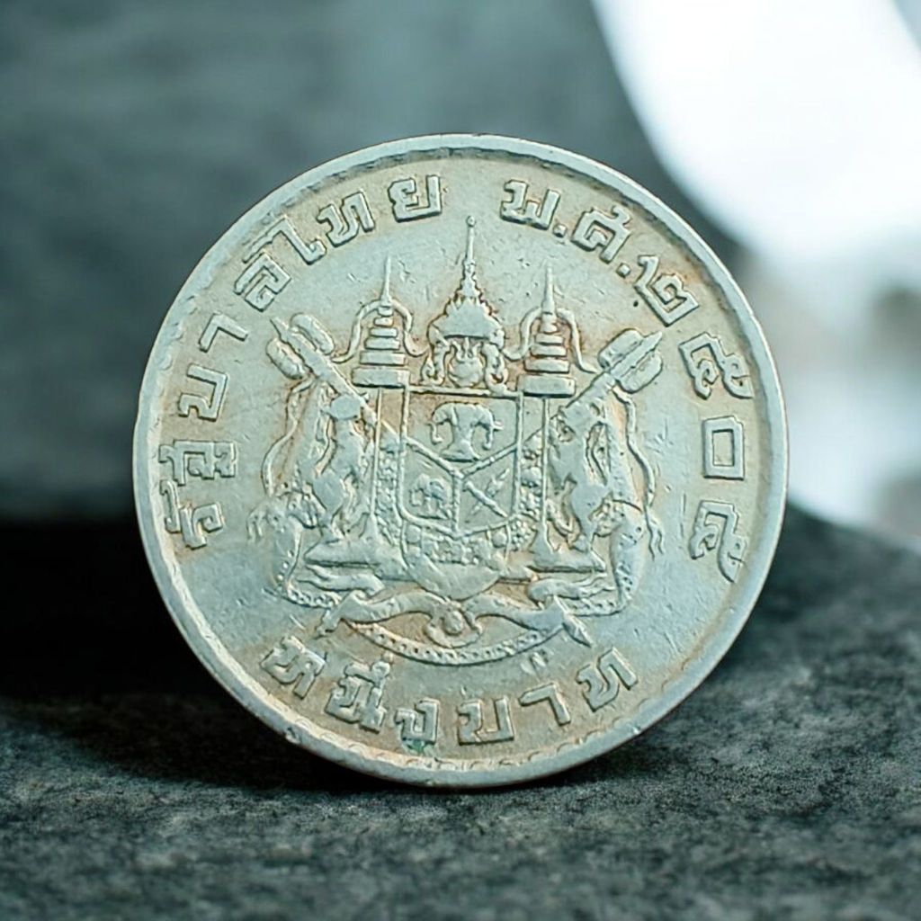 Koin asing Thailand 1 Baht 1962