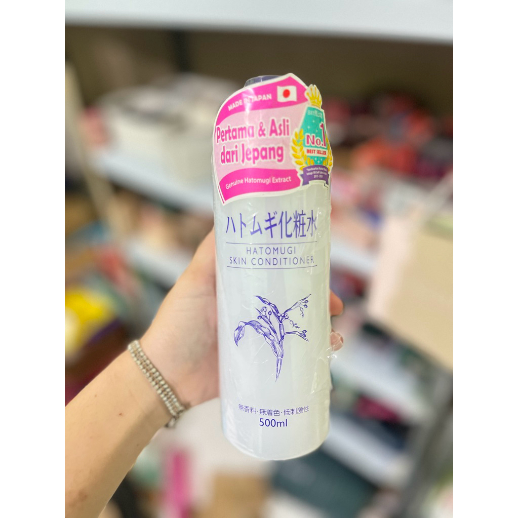 Hatomugi Skin Conditioner | Moist Hatomugi | Toner Hatomugi
