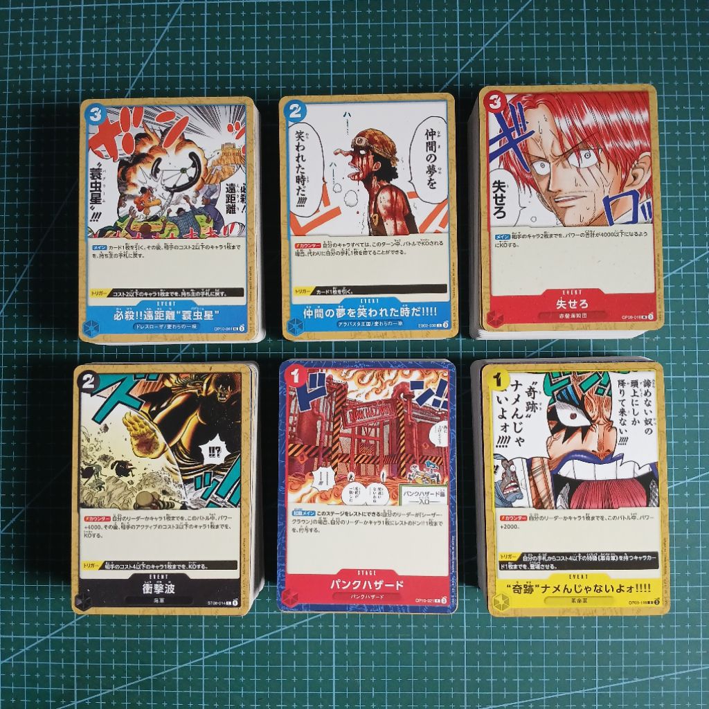 One Piece TCG (Random)