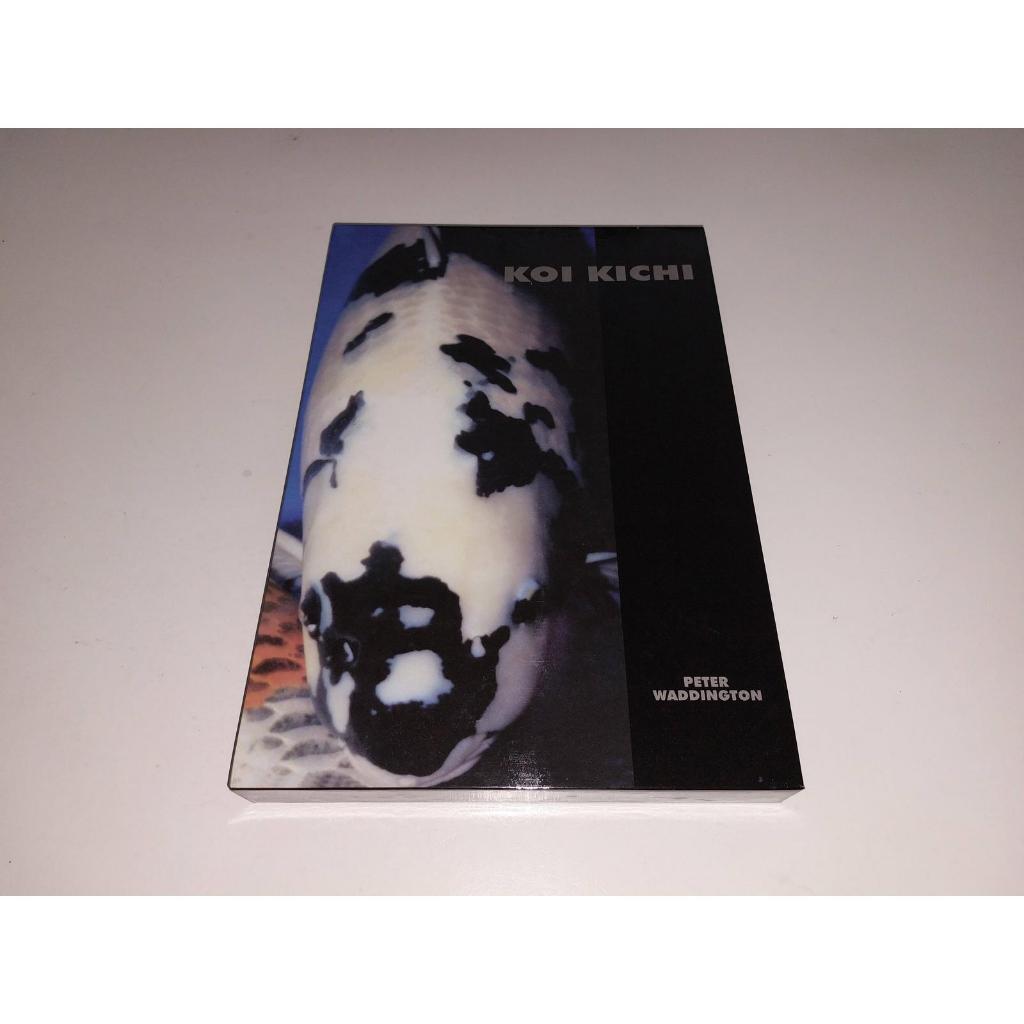 Buku Ikan Hias Air Tawar "KOI : KOI KICHI (Special Deluxe Edition)"